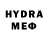 МДМА VHQ Alexa Blog
