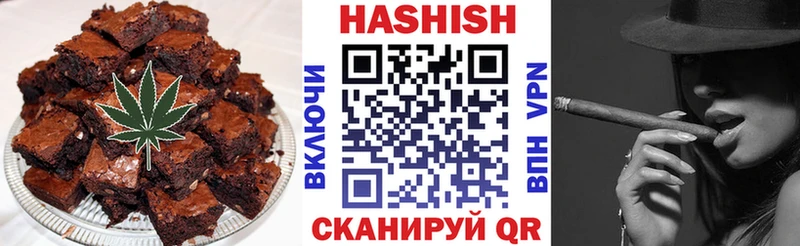 Купить закладки Барыш Печенье с ТГК марихуана