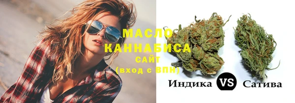 спиды Киреевск