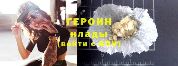 сатива Киренск
