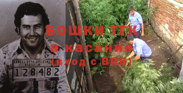 экстази Кинешма