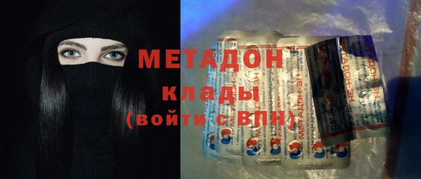 сатива Киренск