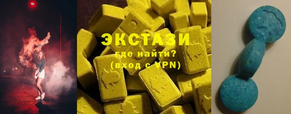 спиды Киреевск