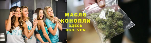 спиды Киреевск