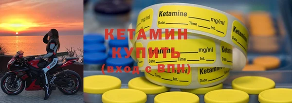 спиды Киреевск