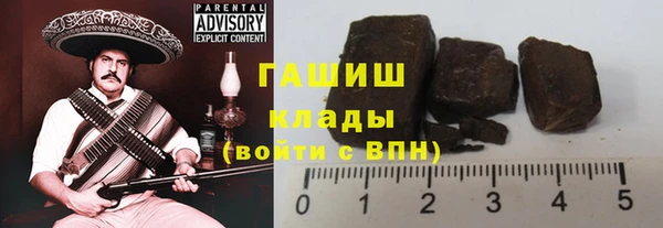 спиды Киреевск