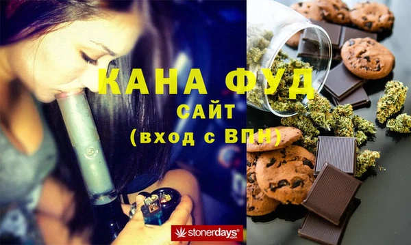 спиды Киреевск