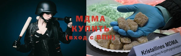 сатива Киренск