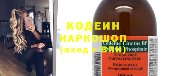 спиды Киреевск