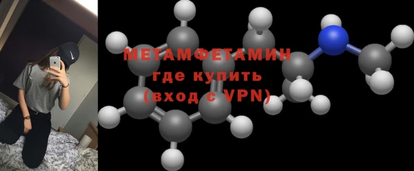 сатива Киренск