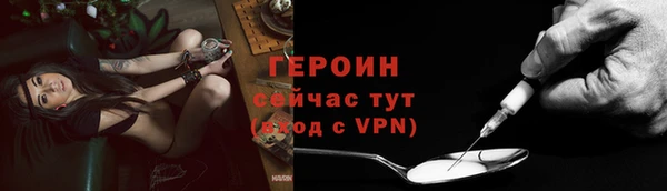 сатива Киренск