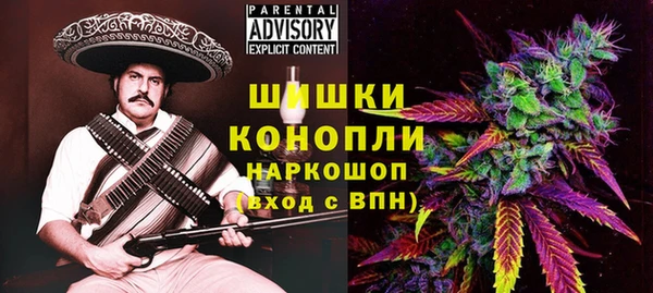 сатива Киренск