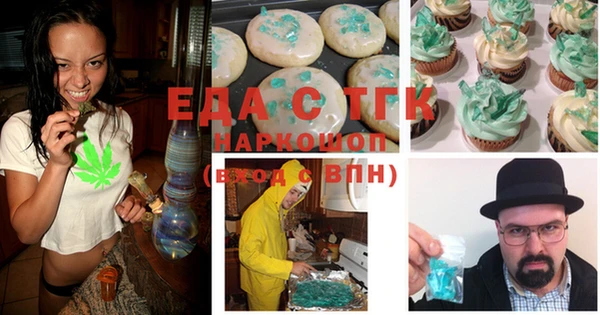 сатива Киренск