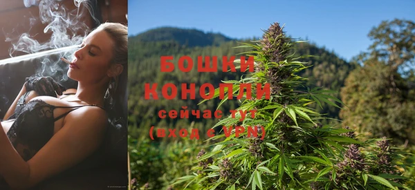 экстази Кинешма