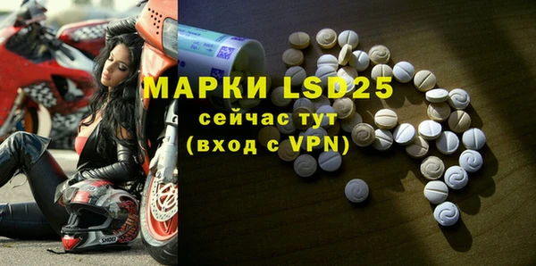 спиды Киреевск
