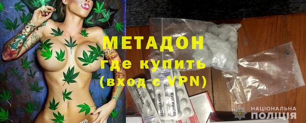 спиды Киреевск