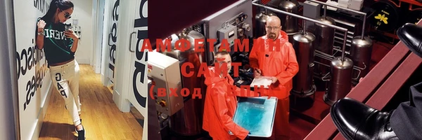 спиды Киреевск